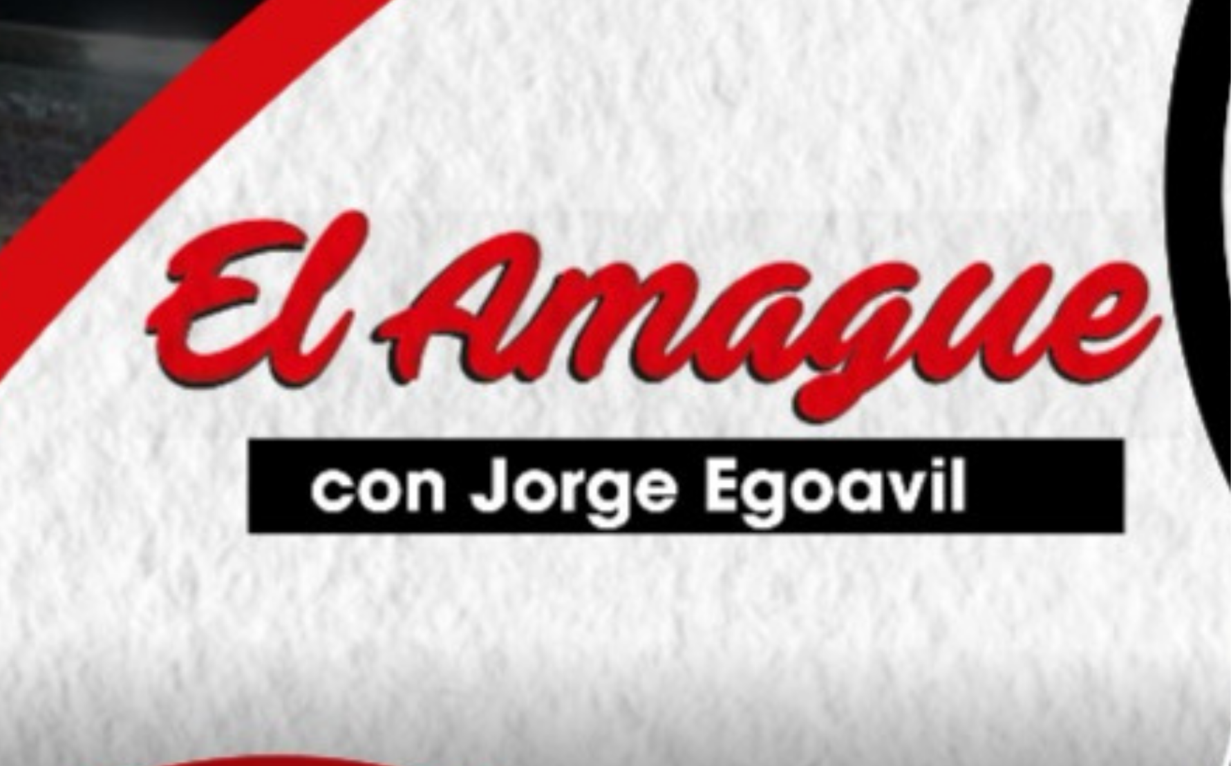 El Amague